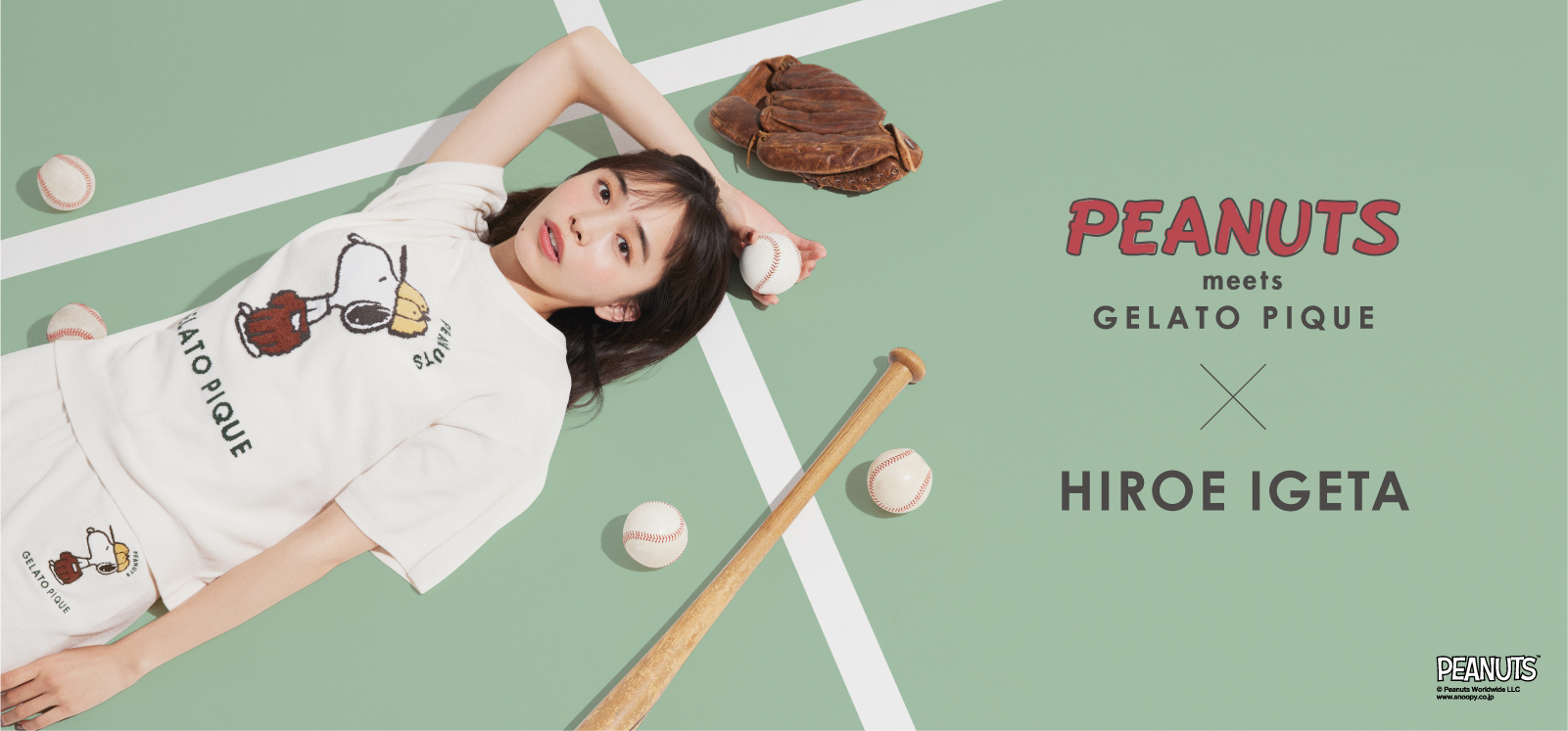 PEANUTS meets GELATO PIQUE × HIROEIGETA