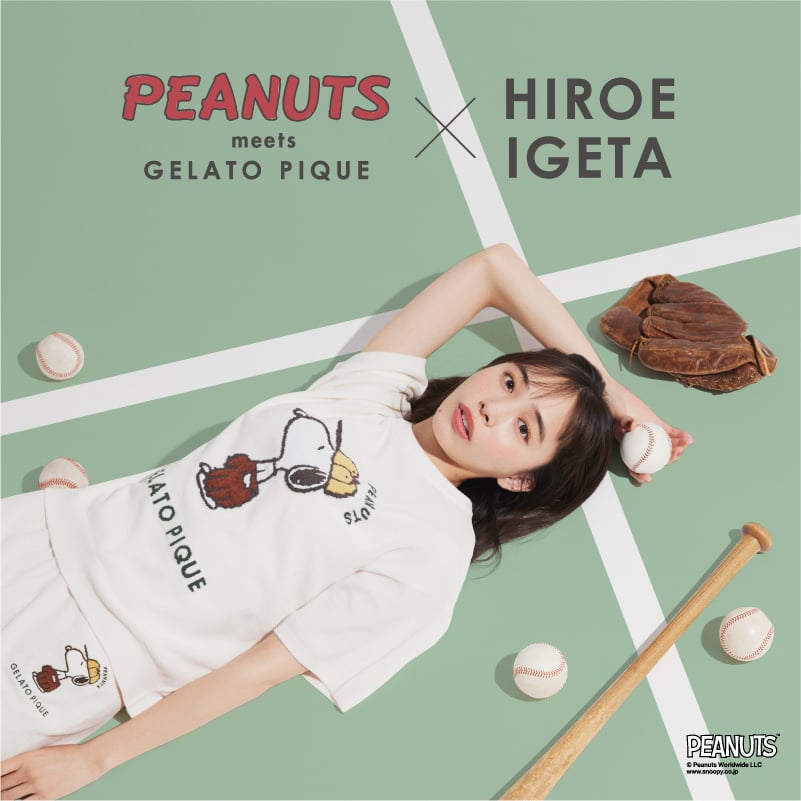 PEANUTS meets GELATO PIQUE × HIROEIGETA