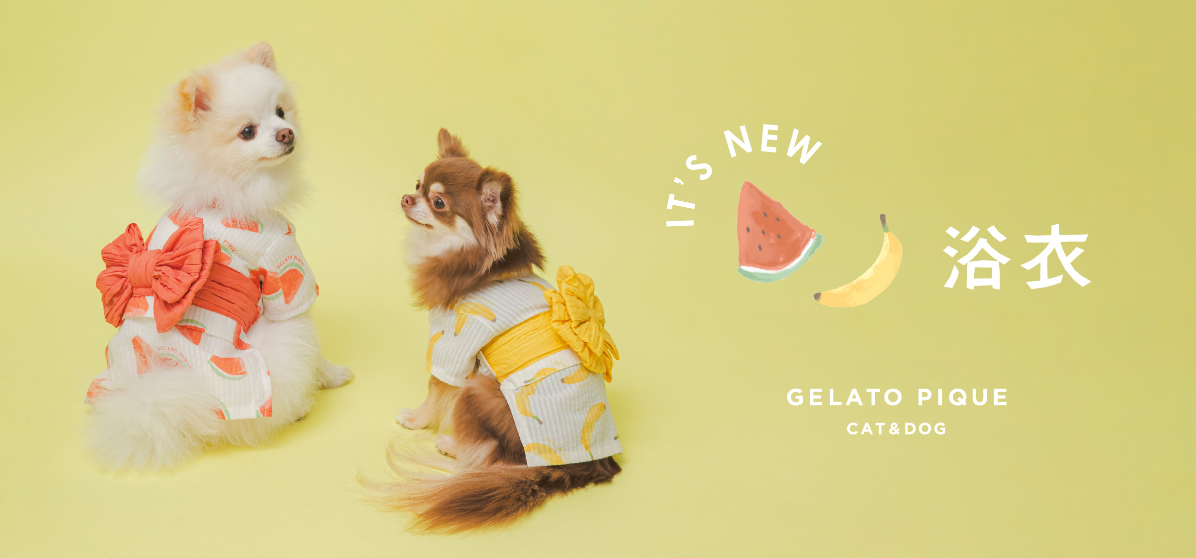 IT'S NEW 浴衣 GELATO PIQUE CAT & DOG