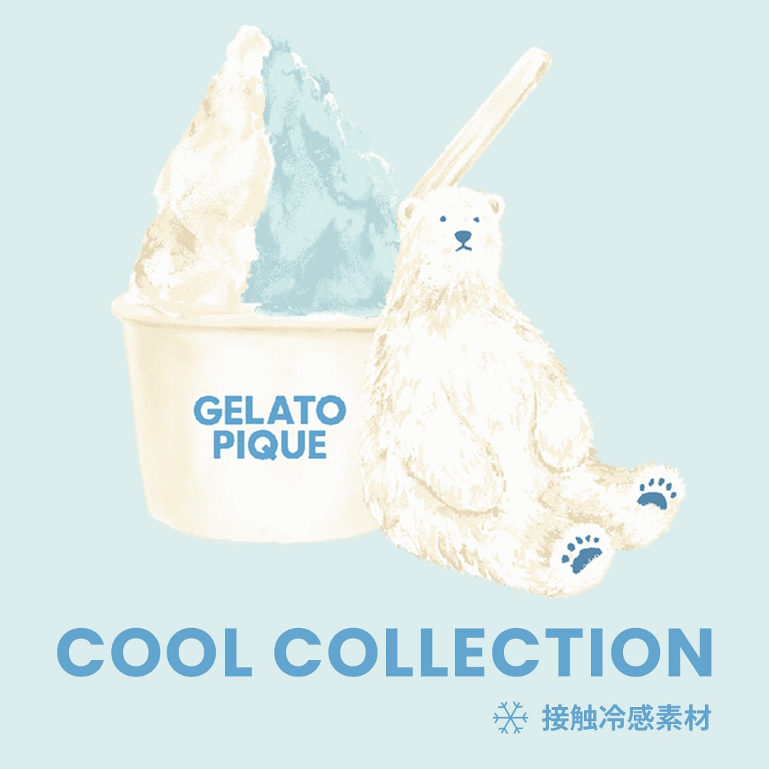 公式】gelato pique（ジェラートピケ）｜オフィシャル通販サイト -パジャマ・ルームウェア-