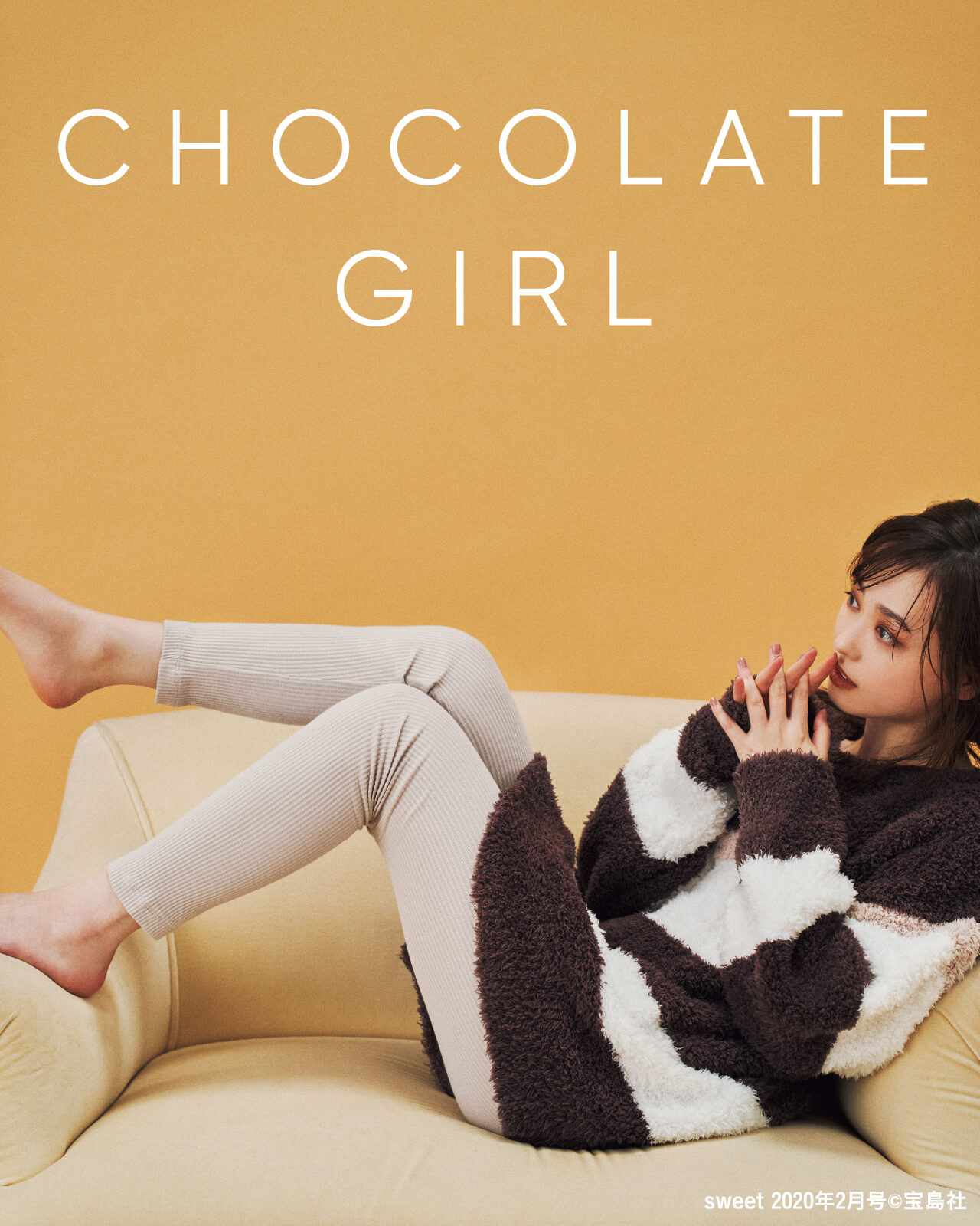 CHOCOLATE GIRL