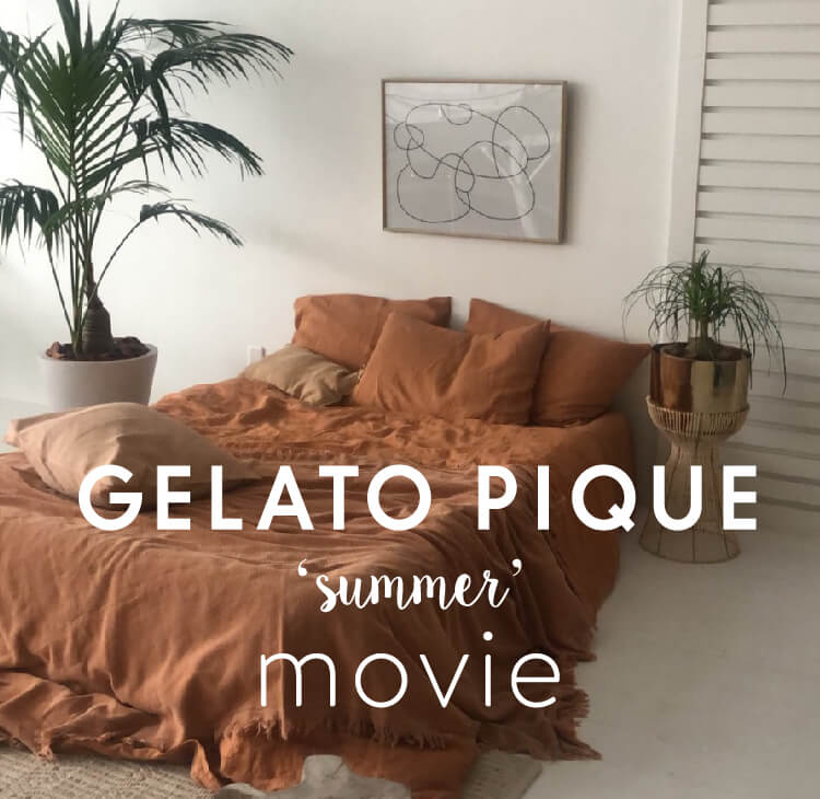 GELATO PIQUE 'summer' movie