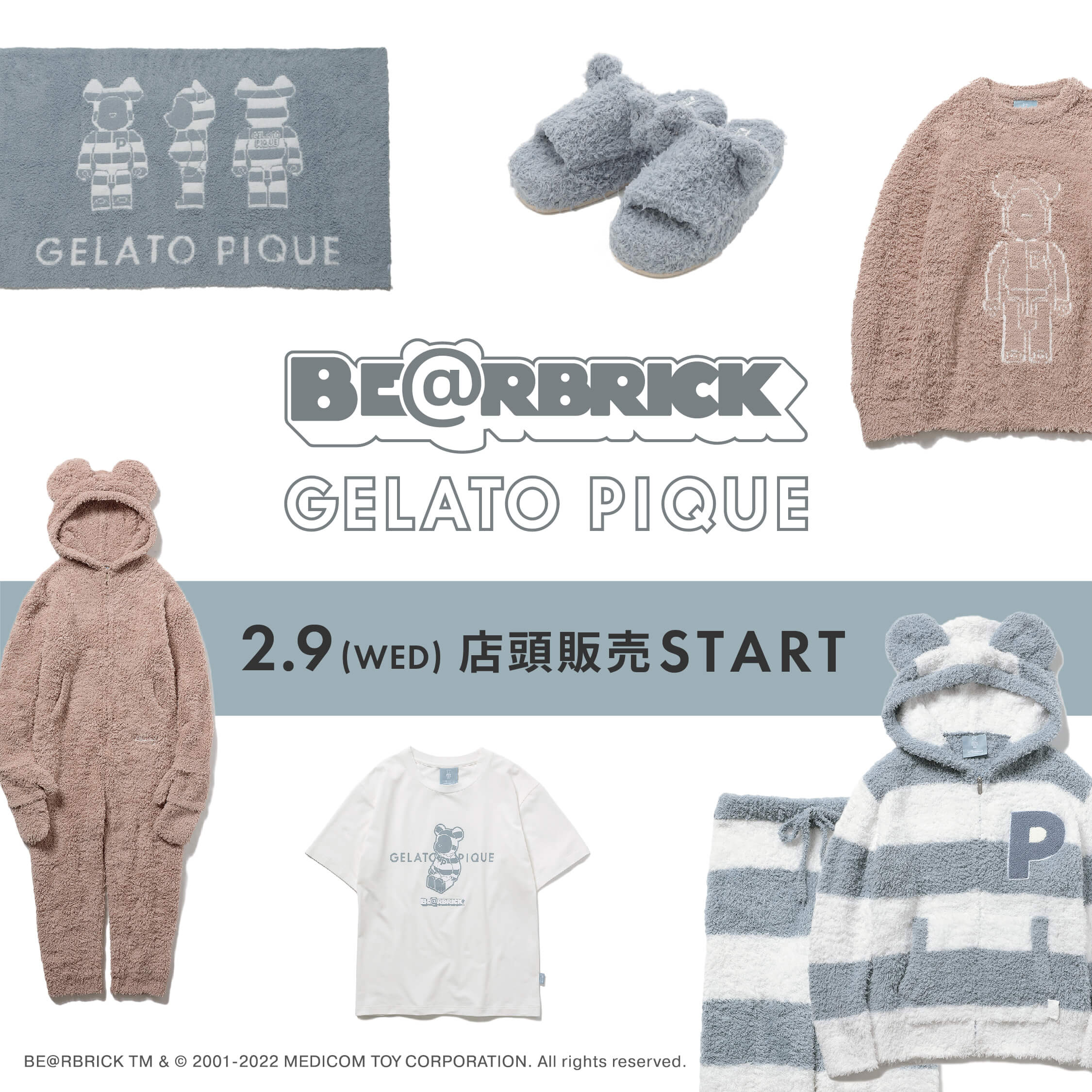 GELATO PIQUE × BE@RBRICK 2.9[WED] 店頭販売START