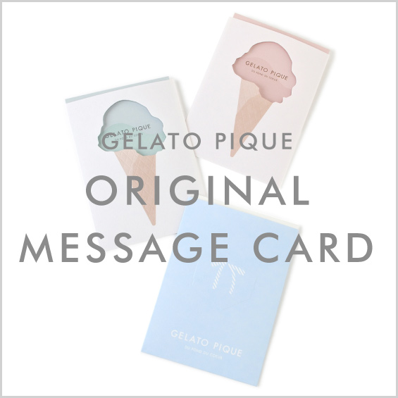 gelato pique メッセージカード